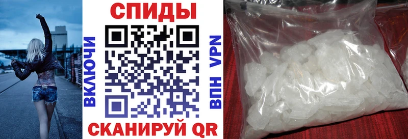 где найти   Сокол  MEGA маркетплейс  Amphetamine Premium 