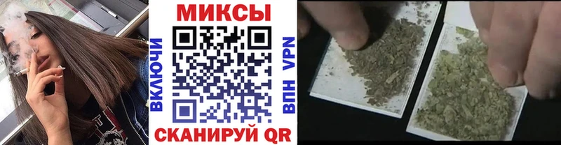 наркошоп  Сокол  Бутират жидкий экстази 