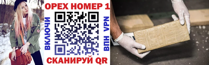 купить наркотики сайты  Сокол  COCAIN Эквадор 