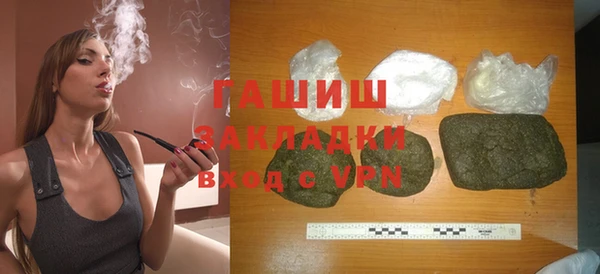 бошки Алексеевка