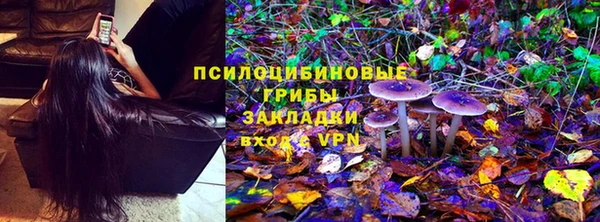 амфетамин Алзамай