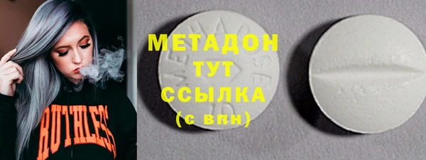 амфетамин Алзамай