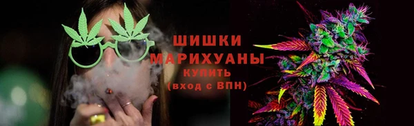 амфетамин Алзамай