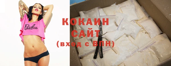 мяу мяу мука Алексин