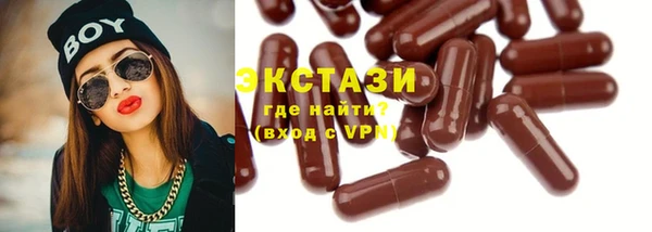 а пвп мука Абинск