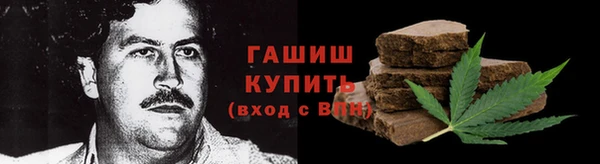мяу мяу мука Алексин