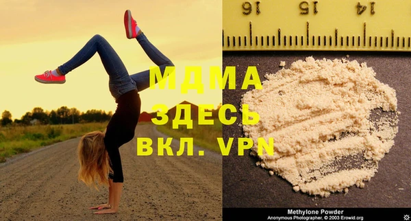 бошки Алексеевка