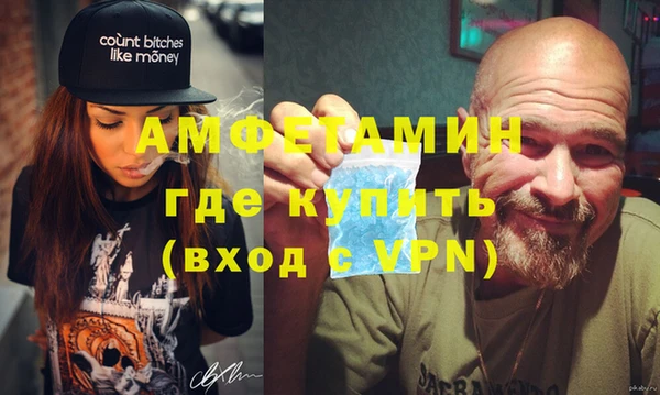 мяу мяу мука Алексин