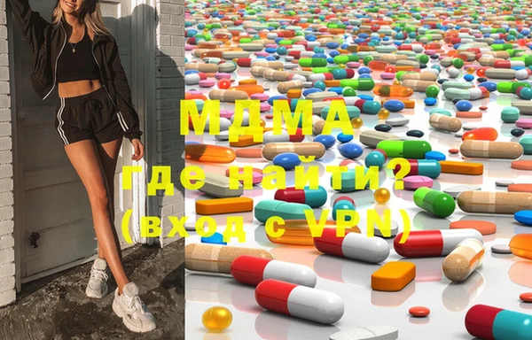 амфетамин Алзамай