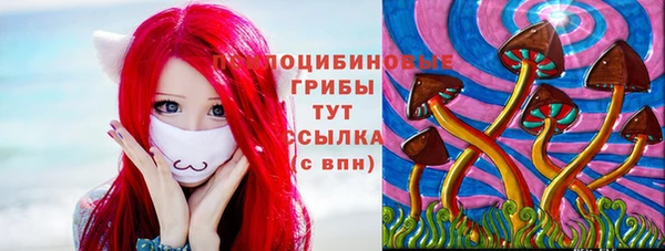 амфетамин Алзамай