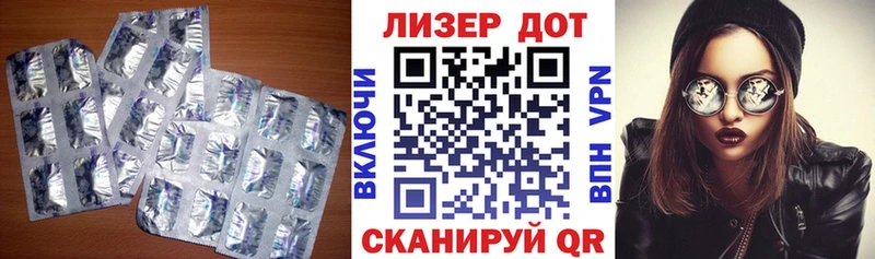 shop клад  Сокол  Лсд 25 экстази кислота 